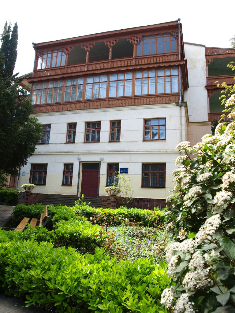 Светлана