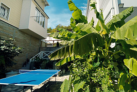 Фото Гостевой дом «Hurma Home»