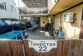 Фото Мини-гостиница «Изабелла»