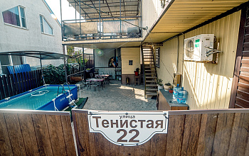 Фото Мини-гостиница «Изабелла»