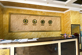 Фото Отель «Шарм»