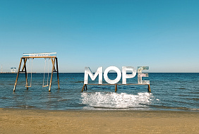 Фото Гостевой дом «Илиос»