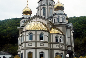 Фото Гостевой дом «Сосновый Двор»