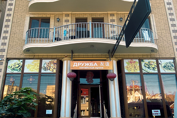 Фото Гостевой дом «Илиос»