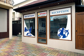 Фото Гостевой дом «Эдельвейс»