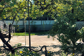 Фото Гостевой дом «Юлия»